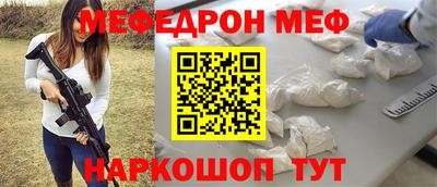 эйфоретик Лесосибирск