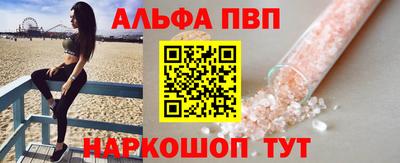 ешки Ликино-Дулёво