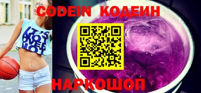 ешки Ликино-Дулёво