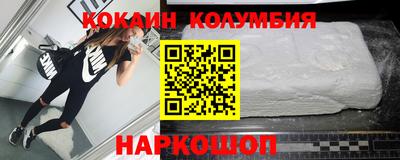 ешки Ликино-Дулёво