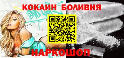 ешки Ликино-Дулёво