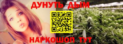 эйфоретик Лесосибирск