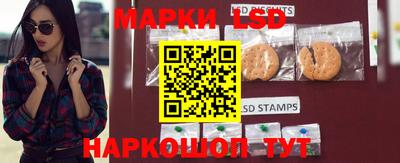 эйфоретик Лесосибирск