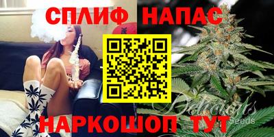 эйфоретик Лесосибирск