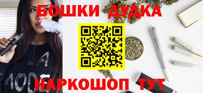 ешки Ликино-Дулёво