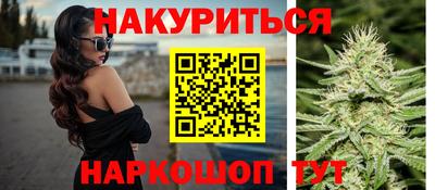ешки Ликино-Дулёво