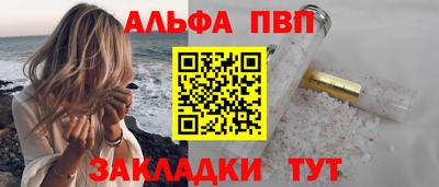 ешки Ликино-Дулёво