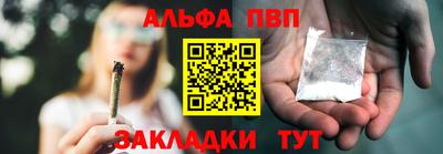 ешки Ликино-Дулёво