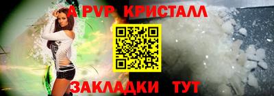 ешки Ликино-Дулёво