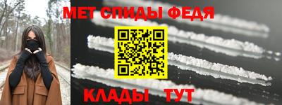 ешки Ликино-Дулёво