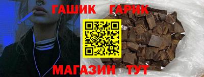 эйфоретик Лесосибирск