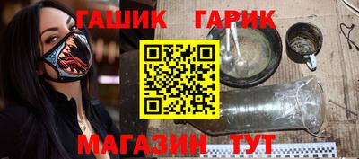 эйфоретик Лесосибирск