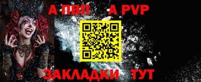 ешки Ликино-Дулёво
