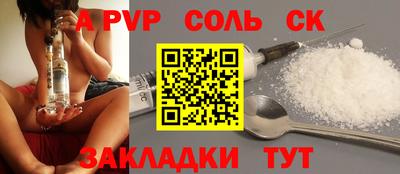 ешки Ликино-Дулёво