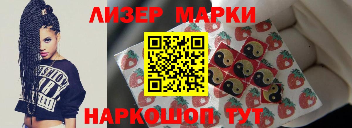 Каннабис  Вход с VPN  Гашиш  Cocaine  Меф МЯУ МЯУ   Метадон  Alpha-PVP СК кристаллы  Ипатово  Купить закладку  Каннабис 